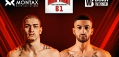 Мартин Петков VS Илиян Адрианов на MAX FIGHT 61! 